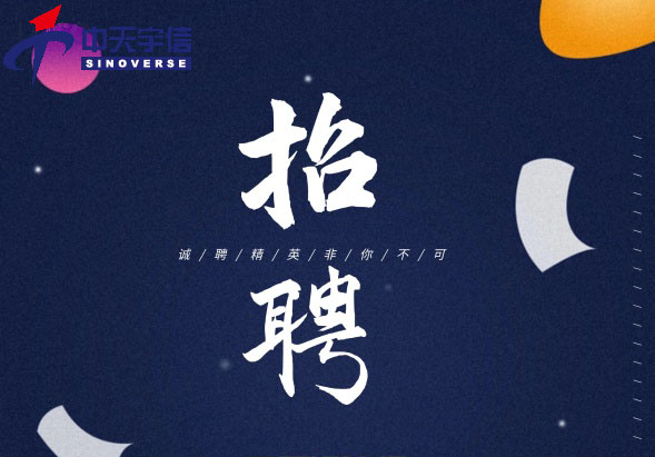 测试新闻