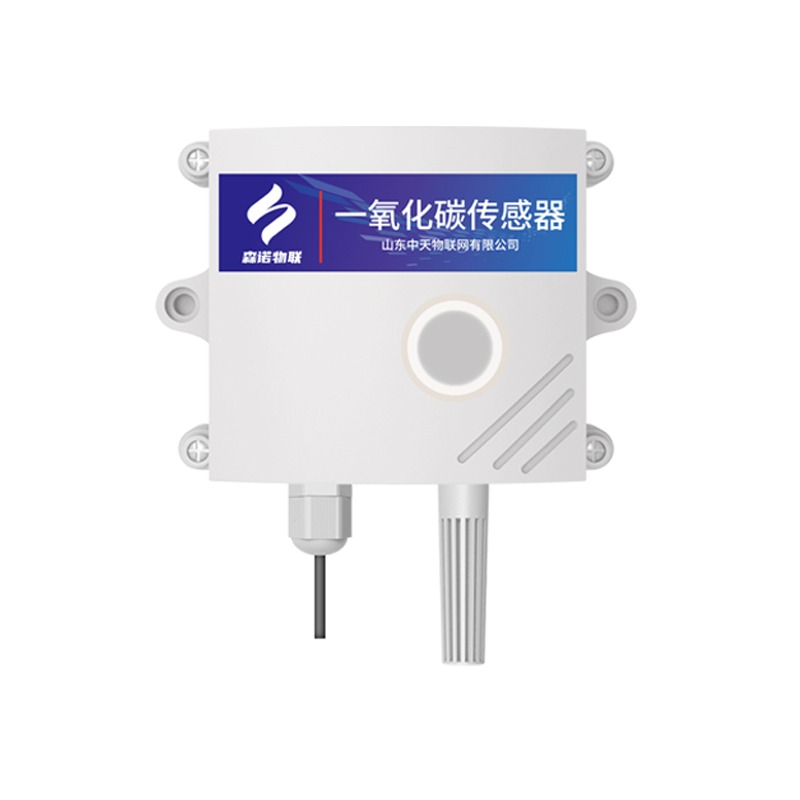 一氧化碳传感器