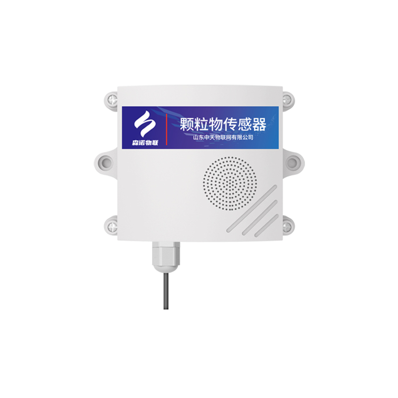 颗粒物传感器