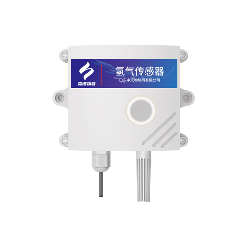 氢气传感器